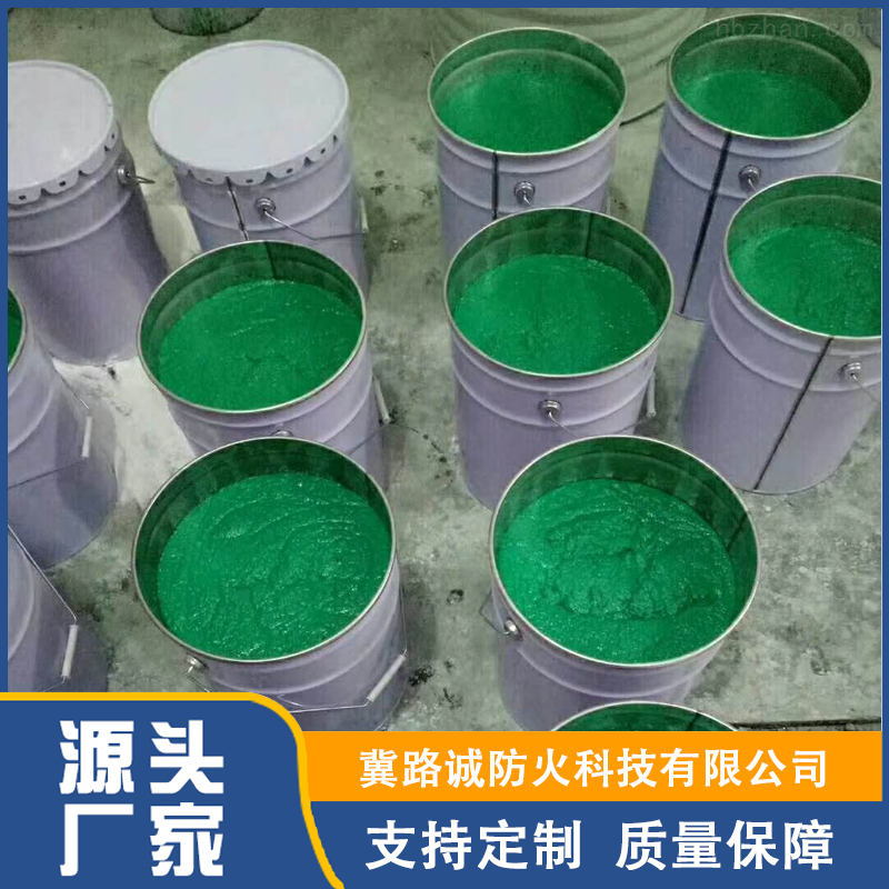 高温玻璃鳞片胶泥产地货源