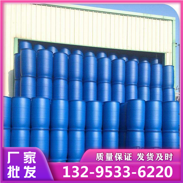 99%丙烯腈生产厂家现货供应 107-13-1