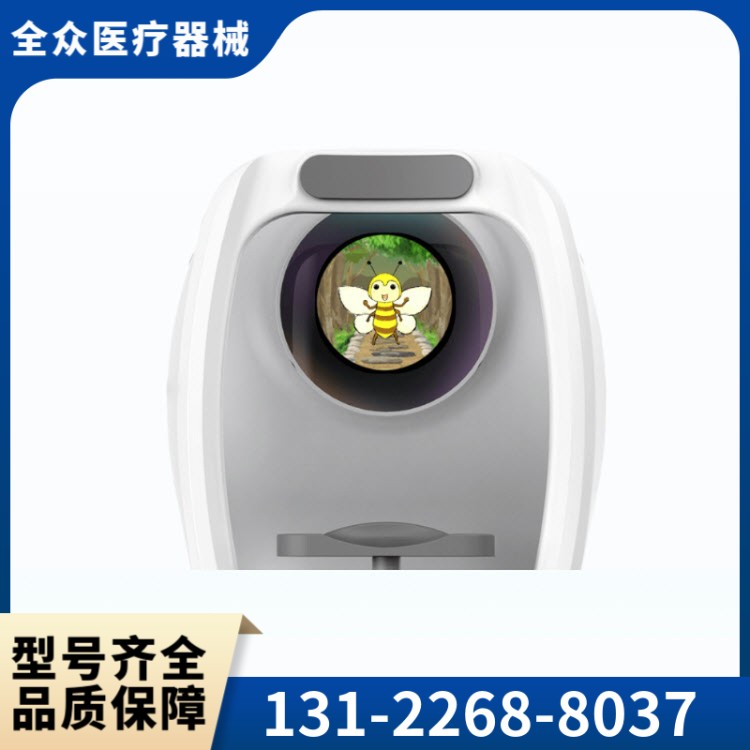 光学生物测量仪 全众医疗供应直销