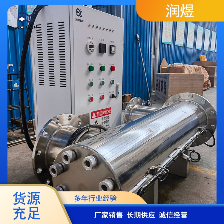 自清洗型紫外线消毒器 自控程度高 省时省力 可靠性强