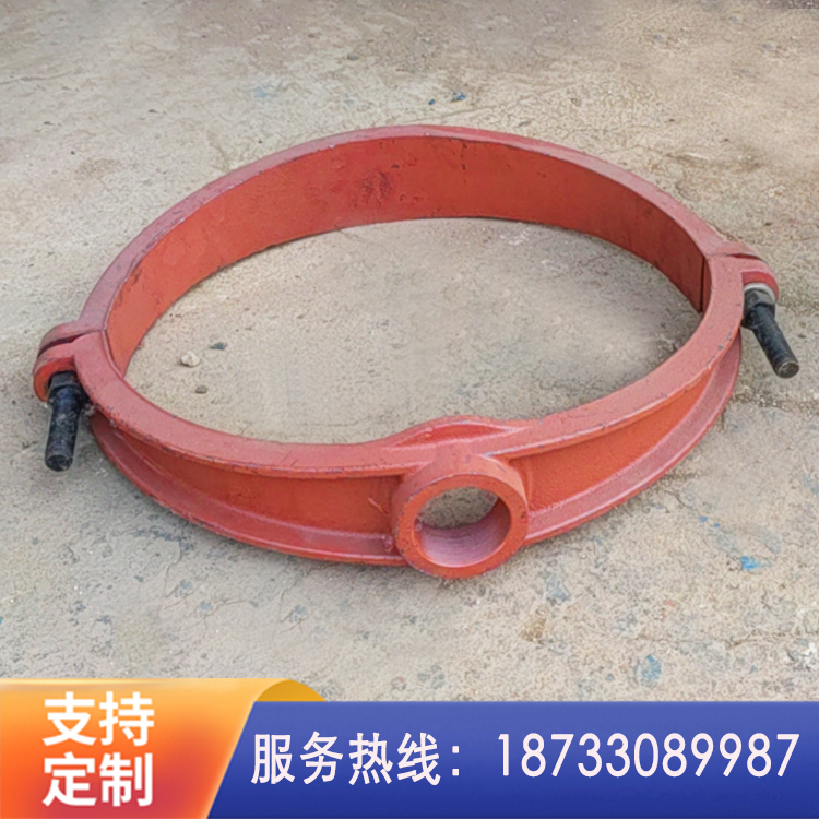 分水卡子 法兰式马鞍卡子 球磨铸铁分水鞍 管道快速分水器