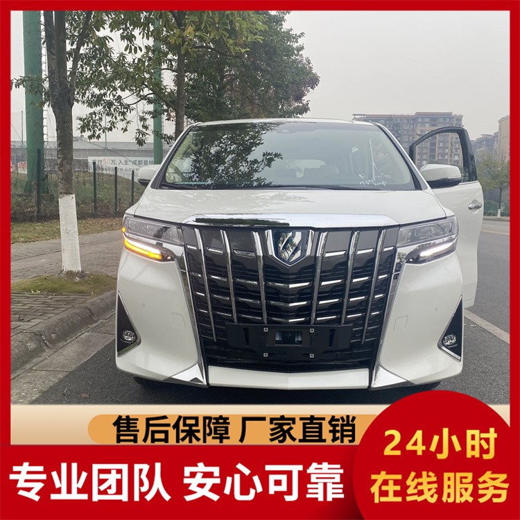 23款丰田埃尔法租车体验 宽敞空间 舒适内饰 随心出行