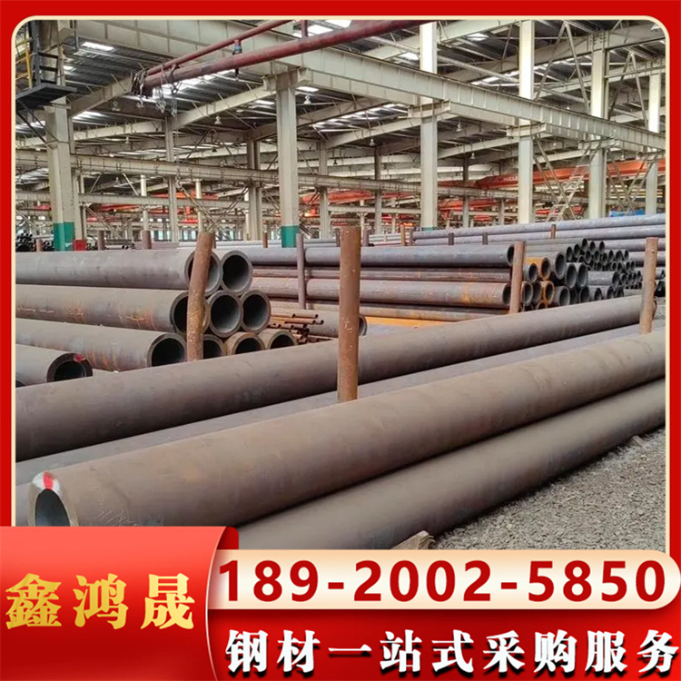 深加工切割 42crmo厚壁无缝钢管