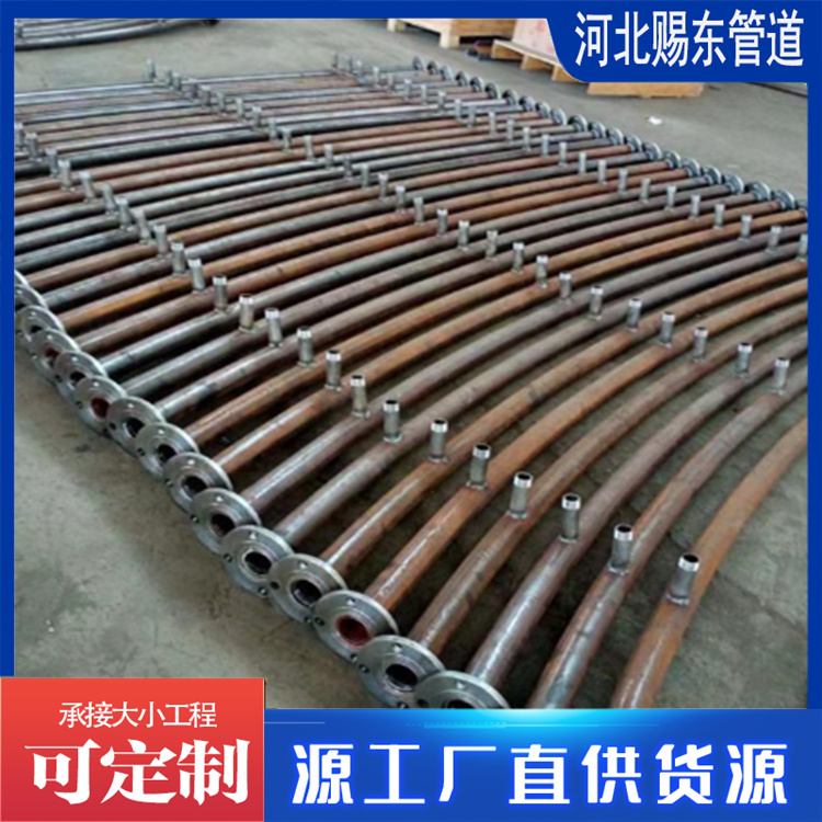 河北赐东管道 储罐喷淋降温   生产厂家