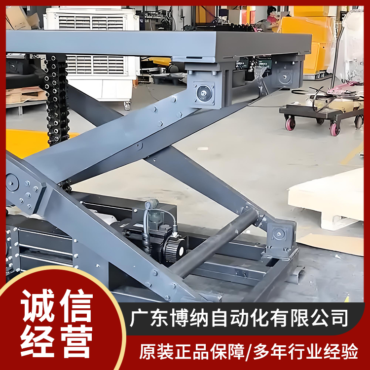 链传动货物升降器原理 电机过载报警 承载能力强 博纳
