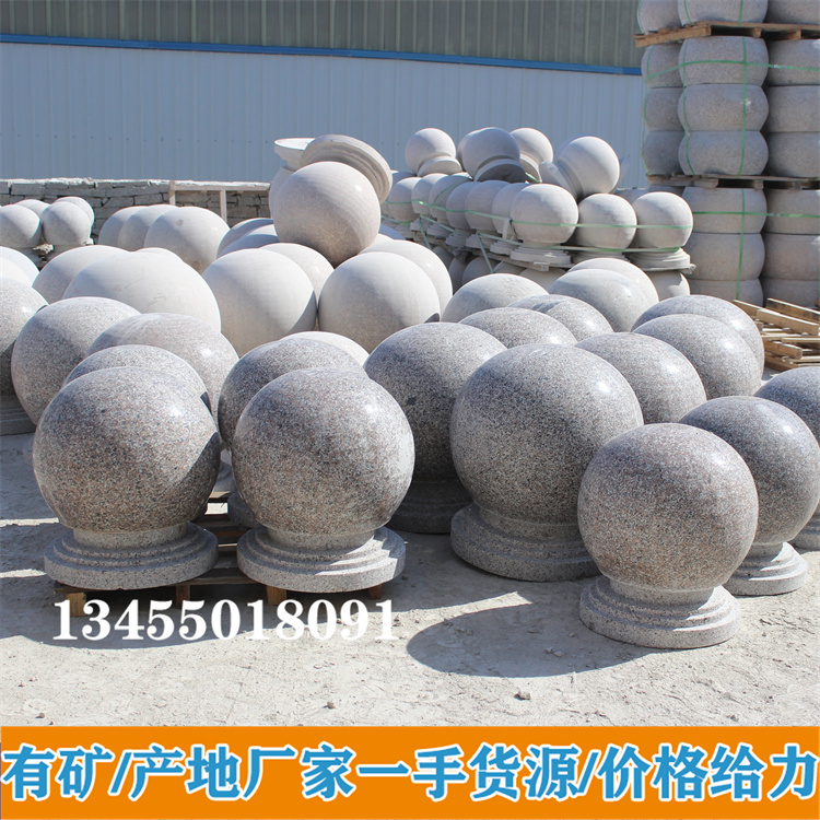 大理石球批发