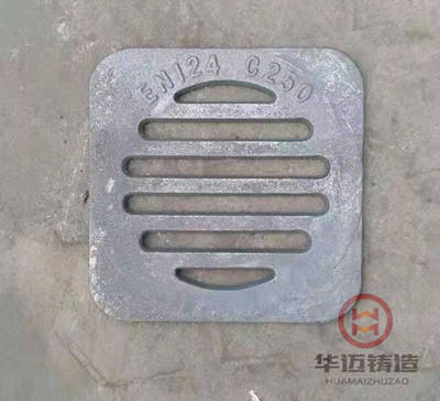 出口20小篦子-华迈铸造