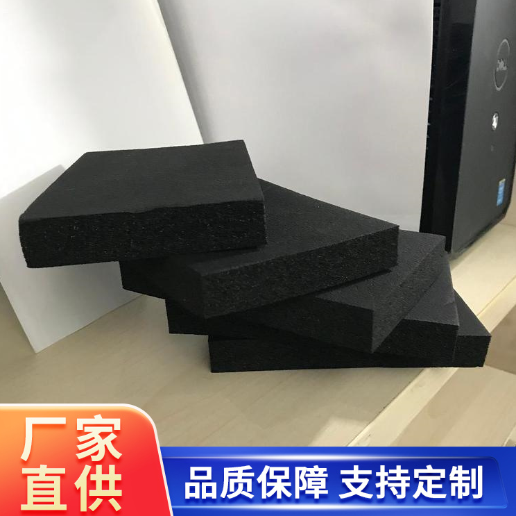 橡塑板 下水道管可用 吸水率低 方便折叠