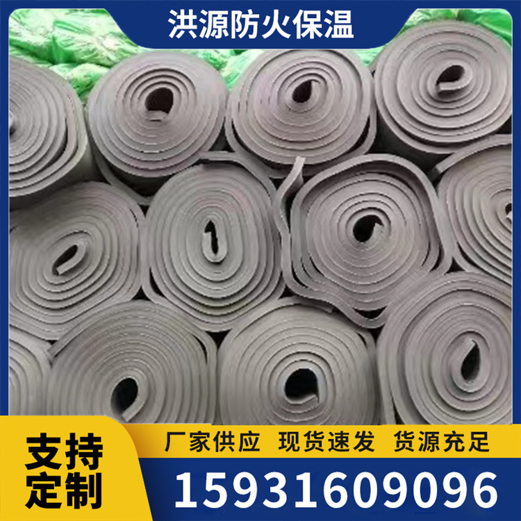 橡塑保温隔热棉 橡塑海绵板