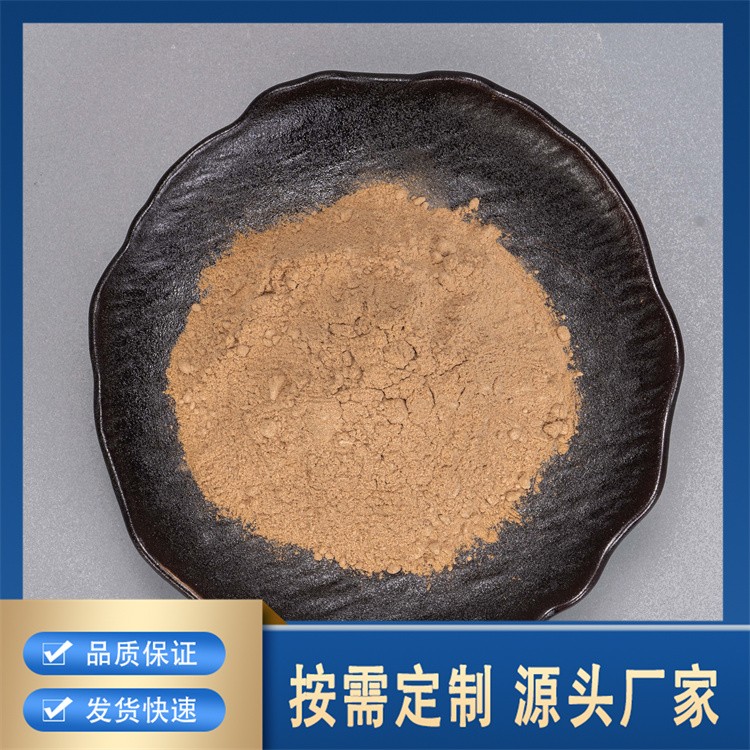精选杜仲制成精粉 细腻易吸收 营养丰富