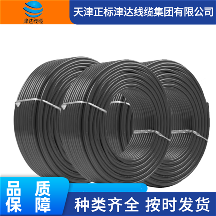 太阳能PV1-F 1.5光伏线缆 风能电能电缆 耐高温辐照