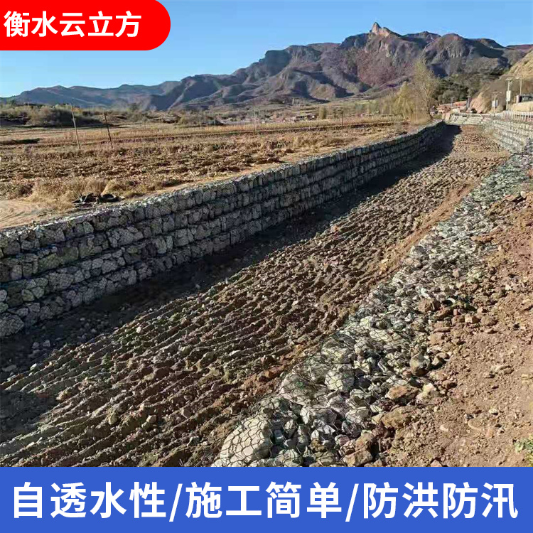 铅丝石笼网折叠金属网箱咨询热线