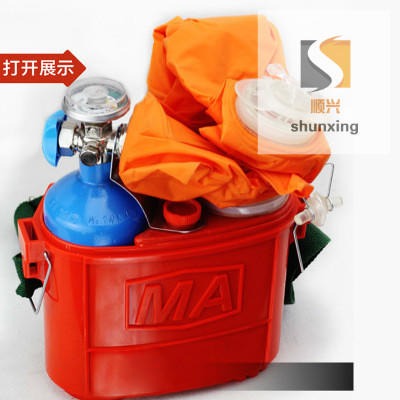 ZYX30矿用压缩氧自救器|矿用ZYX45煤矿专用自救器|ZYX60