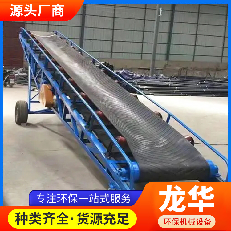 微型皮带输送机价 高速皮带式输送线批发厂家