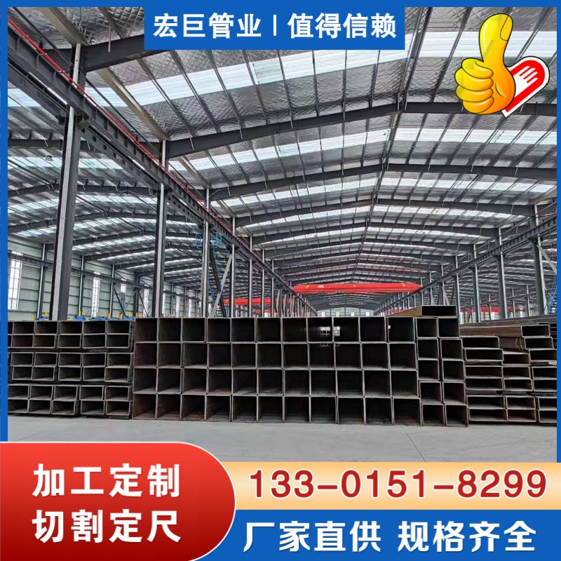 Q355E无缝方管 Q355E方管厂家