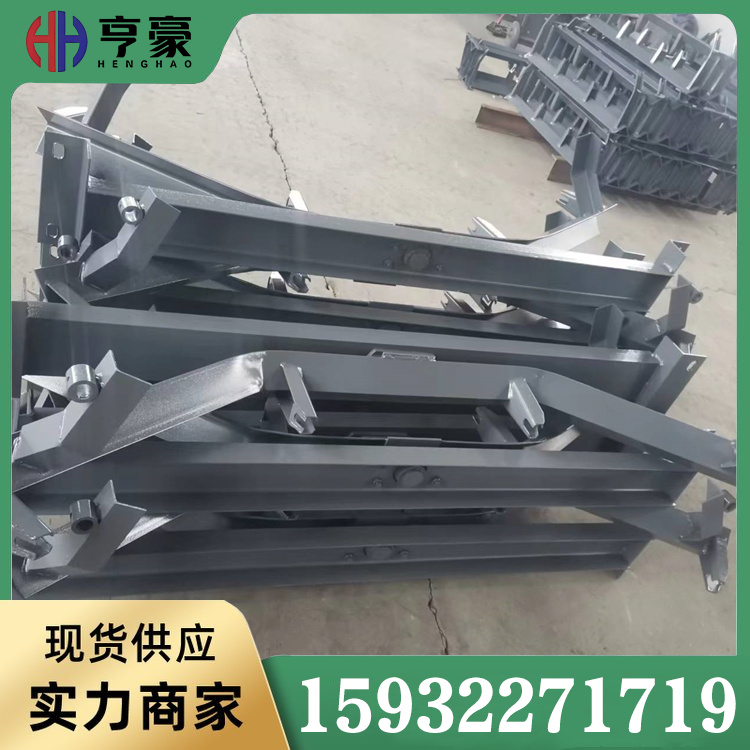 调心支架咨询