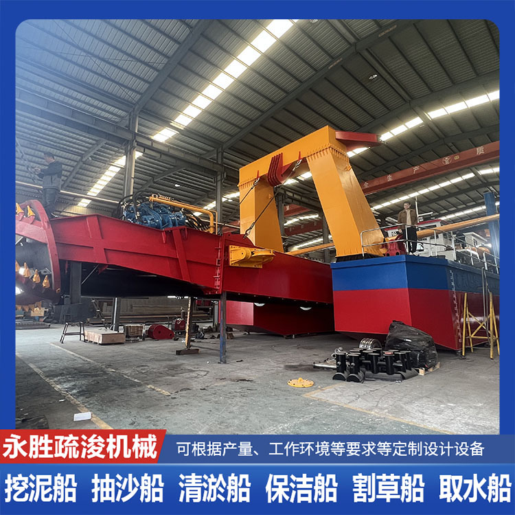 绞吸式抽沙船供应 耗能小 大型设备 致电咨询