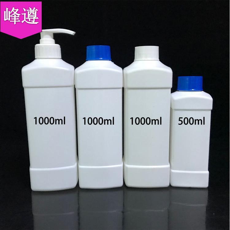 峰遵 方形塑料安利瓶 性价比高 白色兽药瓶 避光化工瓶 洗衣液瓶