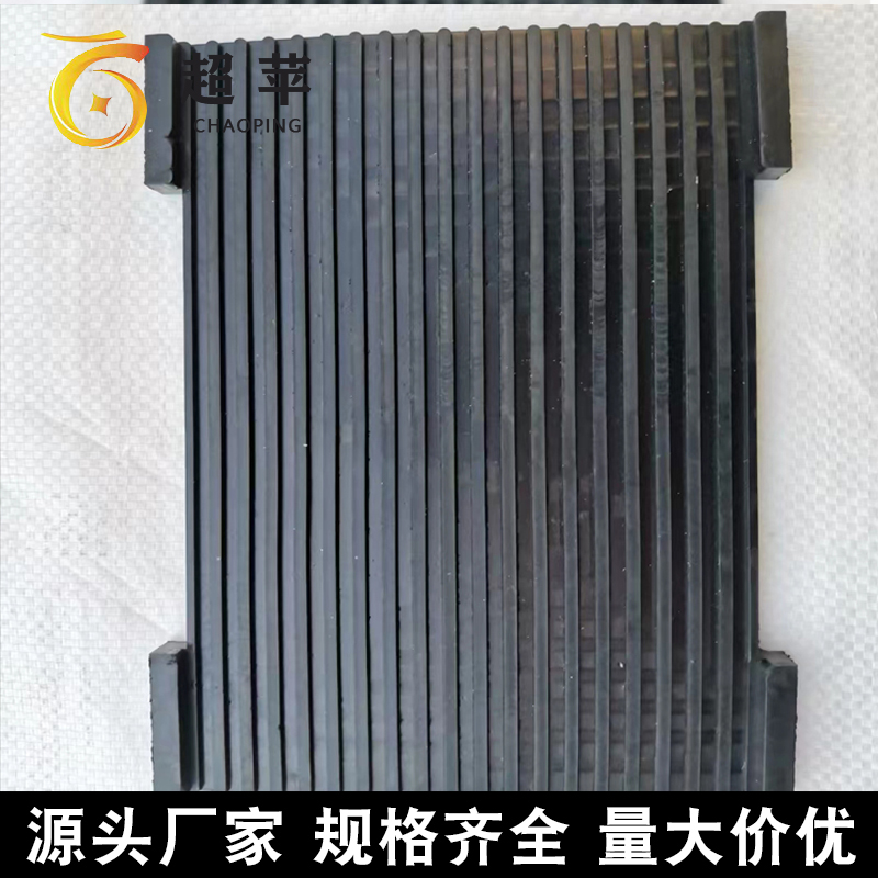 钢轨橡胶垫板 铁路7A复合橡胶板 轨道底P43橡胶垫片