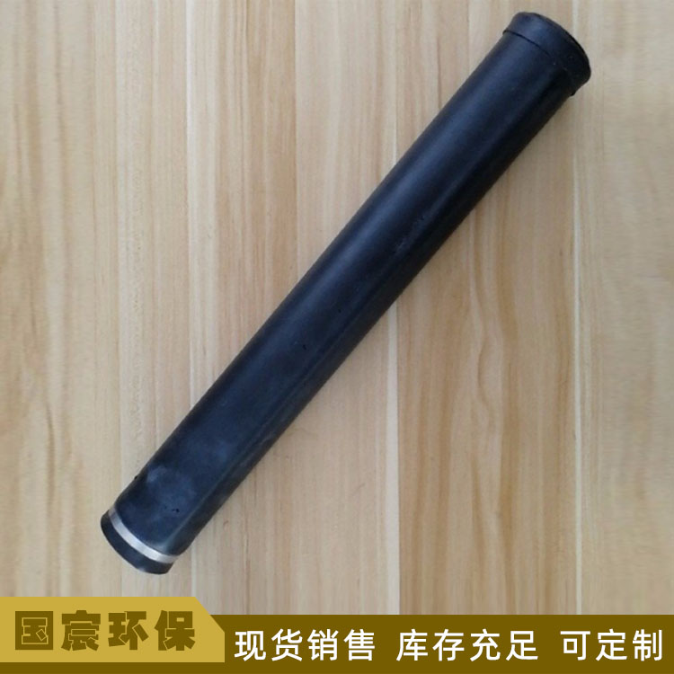 曝气管热线