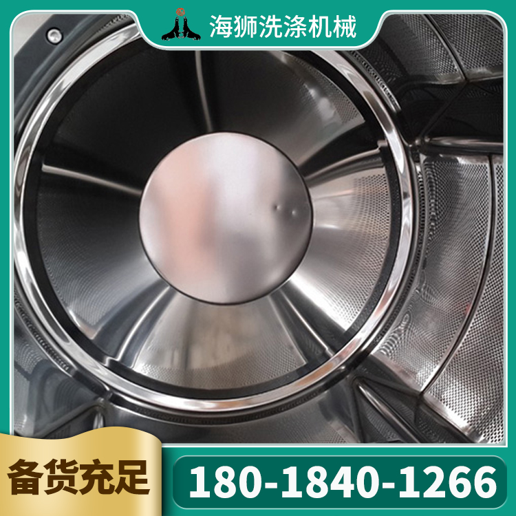洗脱烘一体机 1机可抵多机用 操作方便
