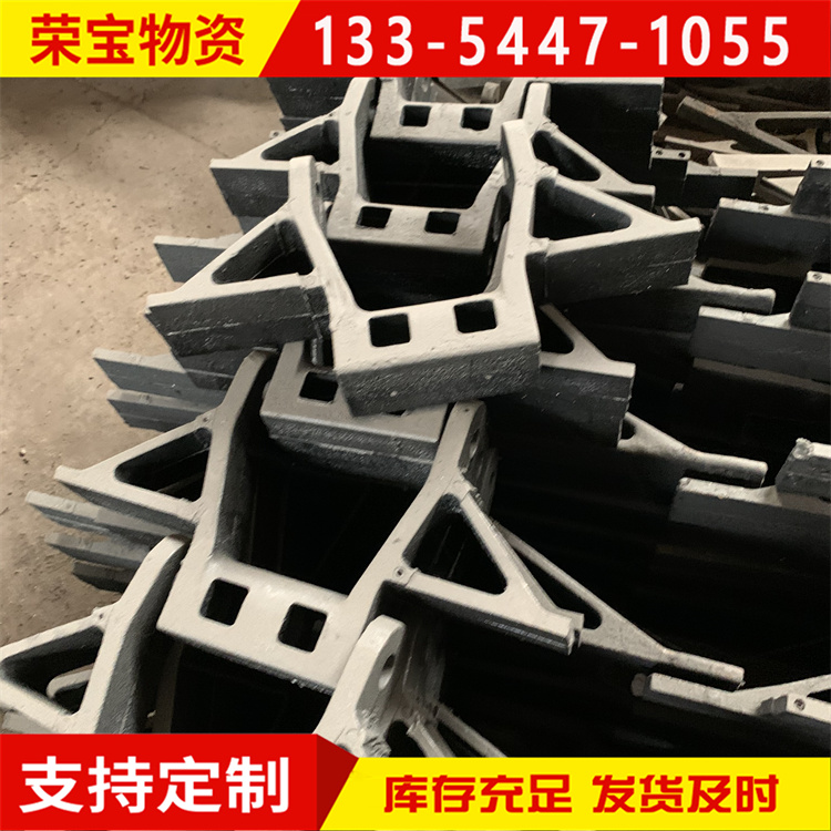 除渣机框链刮板 框链除 渣机托辊 瓦座 节距210 铸铁炉排片 质量优