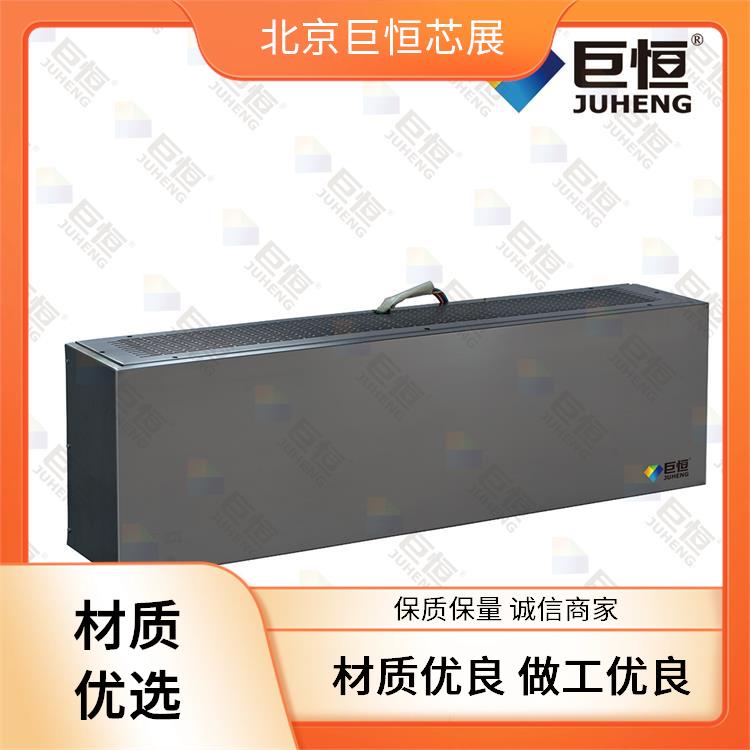 巨恒芯展 不锈钢 智能遥控风帘机批发 良好的加工性能
