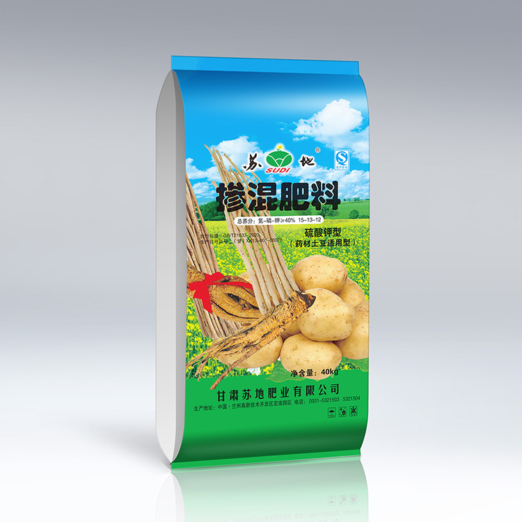 掺混肥料生产厂家