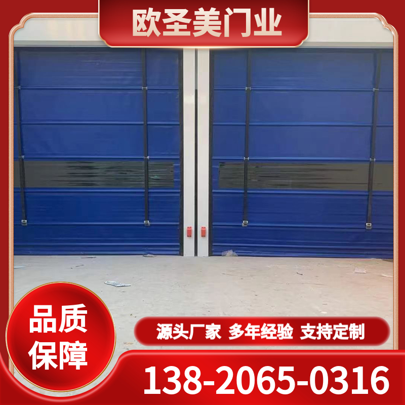 快速堆积门商家 销售安装 生产厂家