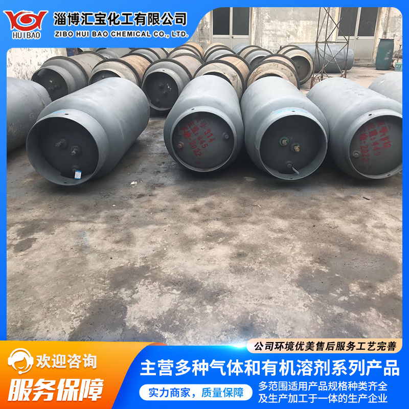 丁二烯试剂厂家 免费拿样 填充织物 用于生产丁腈胶乳