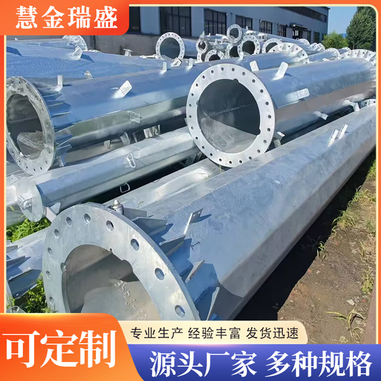 电力钢杆基础 10kv耐张杆 占地面积小 慧金瑞盛供应