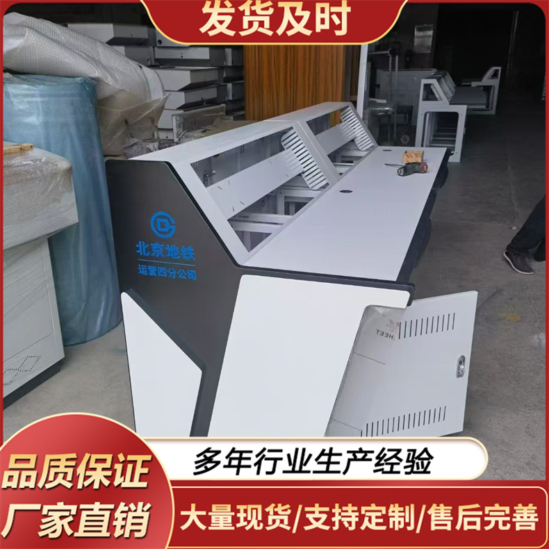 操作台  实验室化学PP实验台 耐酸碱腐蚀