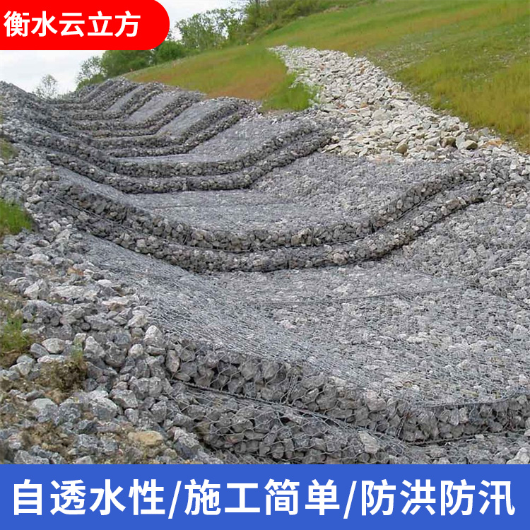 雷诺护垫采购