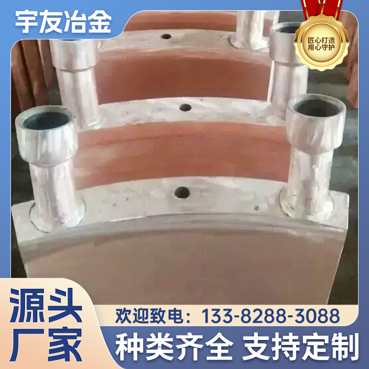 锻造铜瓦库存充足