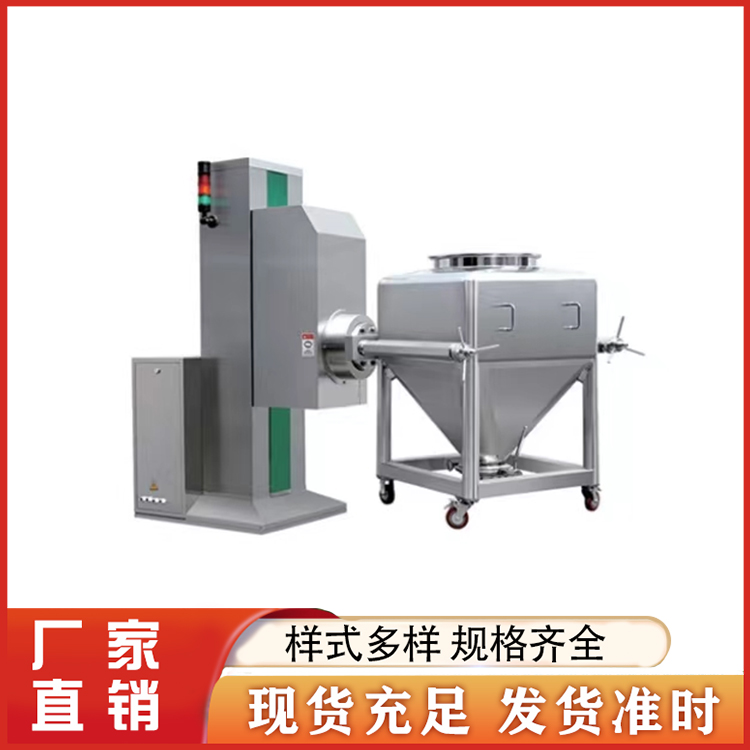 混合机 品质保证