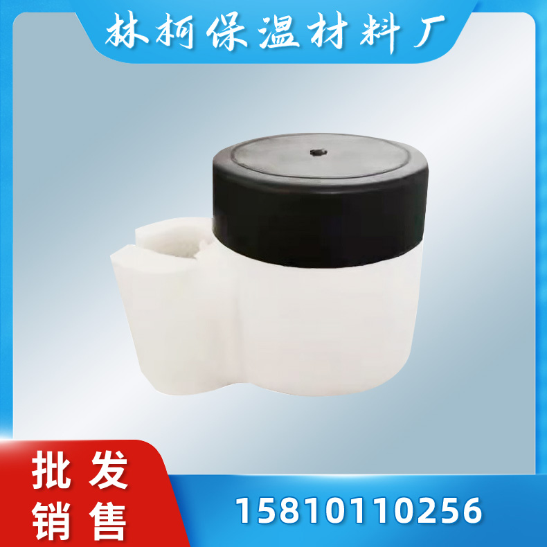 供应立式水表保温套 物联网水表保温套厂家批发