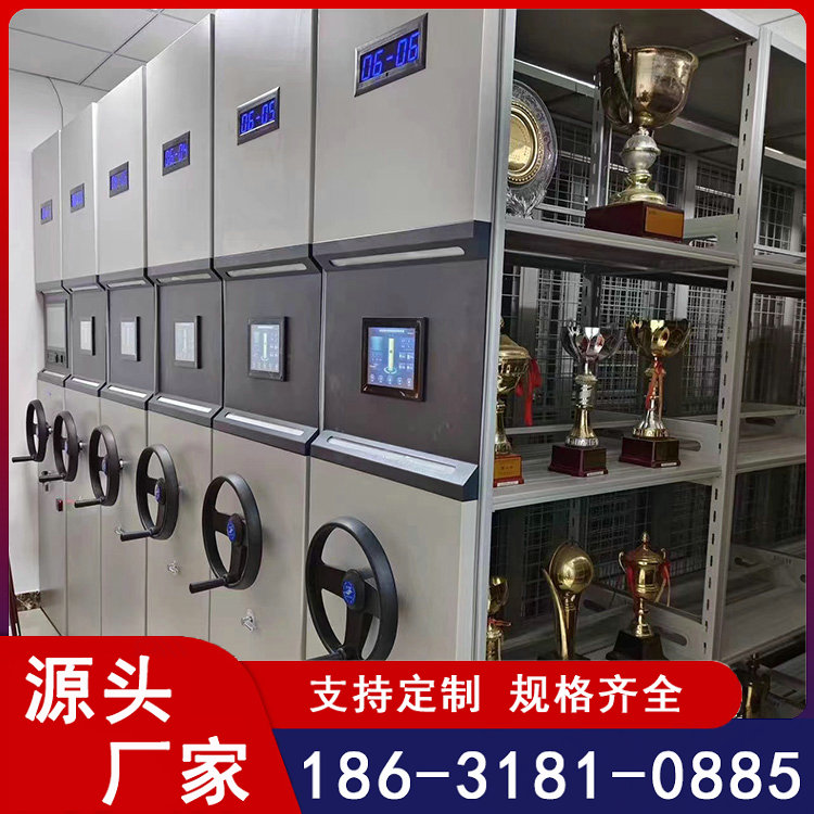 手摇档案密集架 智能移动文件柜 电动密集画架 钢制手动密集柜