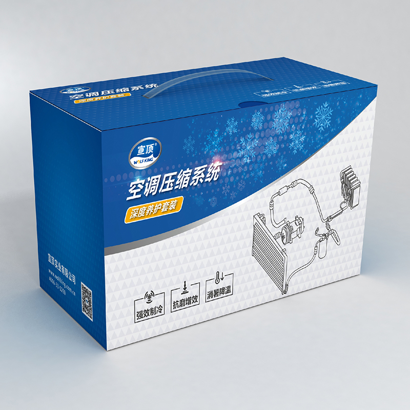 定制电子产品包装盒-认准力嘉包装 54年印刷定制经验
