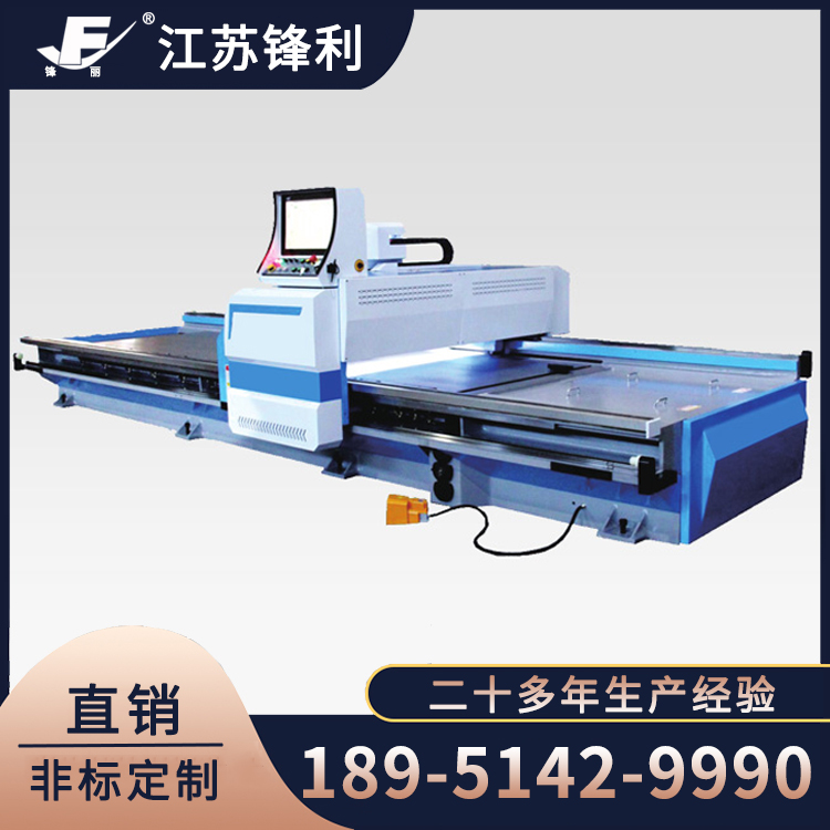 四辊卷板机采购 锋丽四辊卷板机采购
