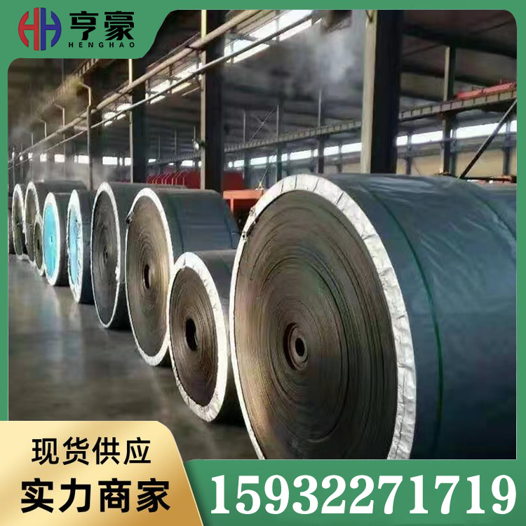 尼龙输送带品种齐全