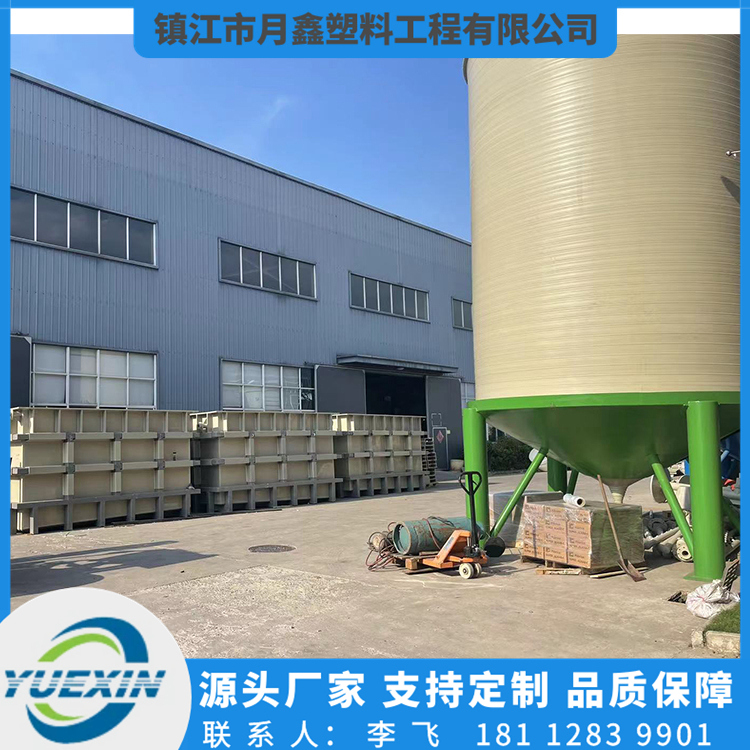 洗沙罐品种齐全 月鑫塑料洗沙罐品种齐全