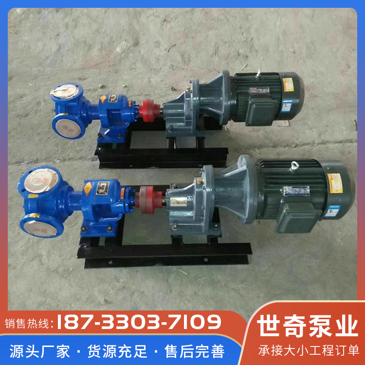 高粘度泵型号齐全