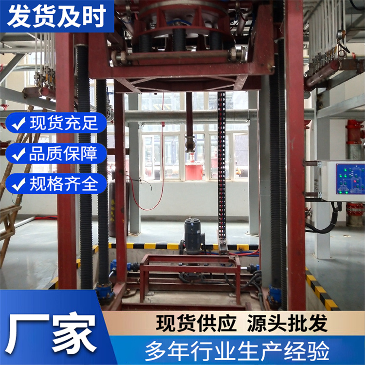 丝杠升降平台 举升设备多台联动高负载 可来样定做