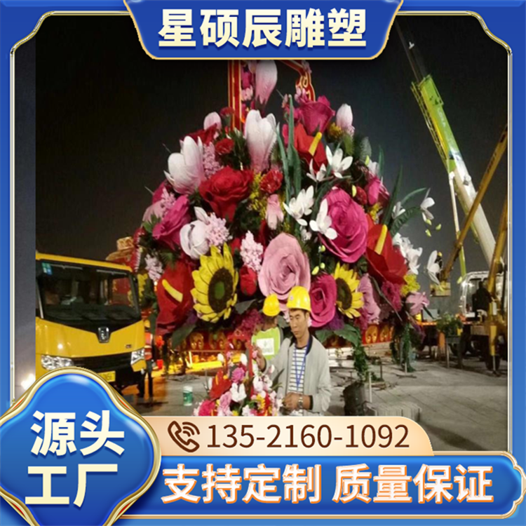 玻璃钢场景复原雕塑厂家 园林景观户外造型摆件 星硕辰
