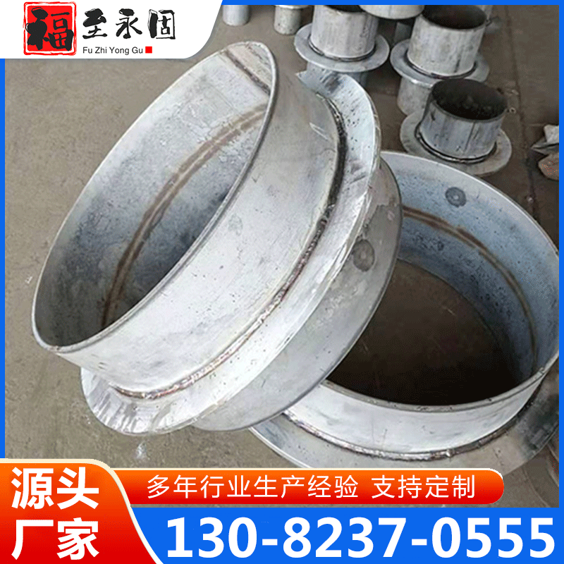 防水套管 实体厂家-无中间差价
