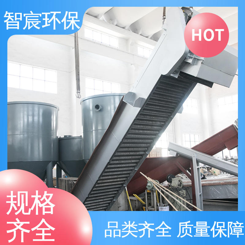 机械格栅除污机 防锈抗老化 应用广泛 清污除污设备 智宸