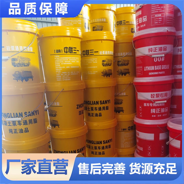 锂基酯  厂家直销 可按需定制 型号齐全