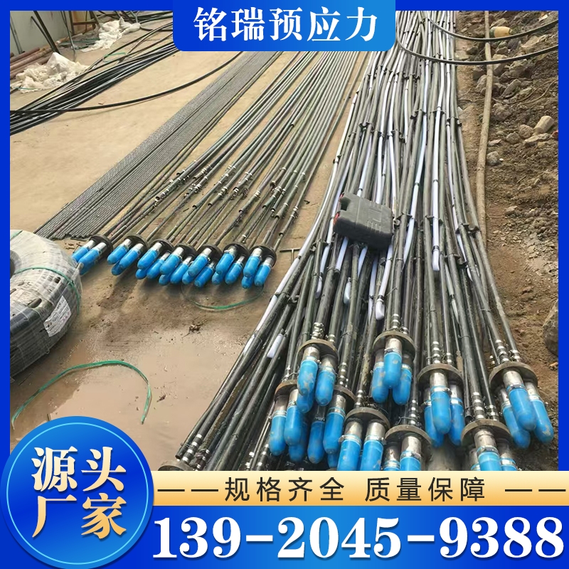 可回收锚索 行业经验丰富 欢迎咨询