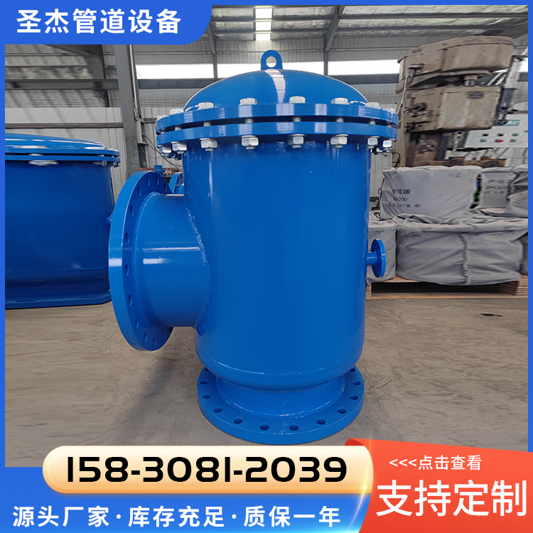 角式导流过滤器