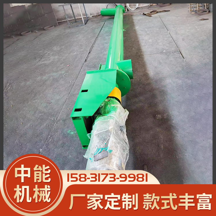 管式螺旋输送机生产